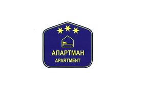 Belgrade Downtown Apartment